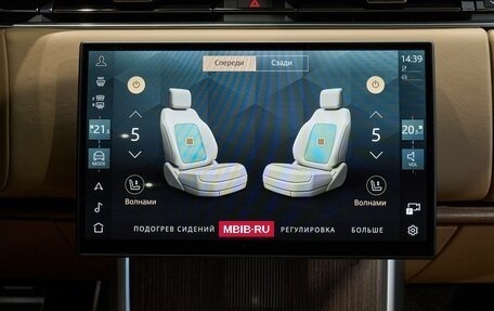 Land Rover Range Rover IV рестайлинг, 2025 год, 24 800 000 рублей, 17 фотография