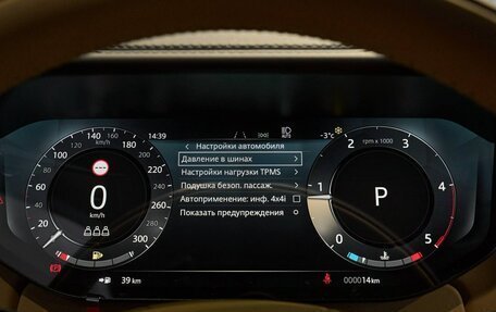 Land Rover Range Rover IV рестайлинг, 2025 год, 24 800 000 рублей, 34 фотография