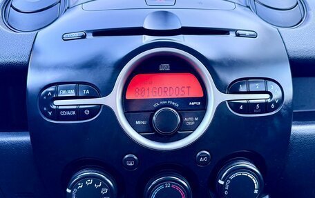 Mazda 2 III, 2008 год, 670 000 рублей, 11 фотография