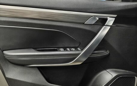 Geely Atlas, 2023 год, 1 950 000 рублей, 15 фотография