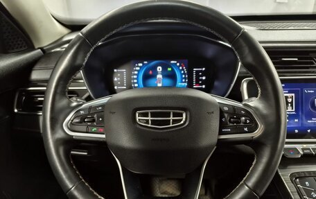 Geely Atlas, 2023 год, 1 950 000 рублей, 12 фотография