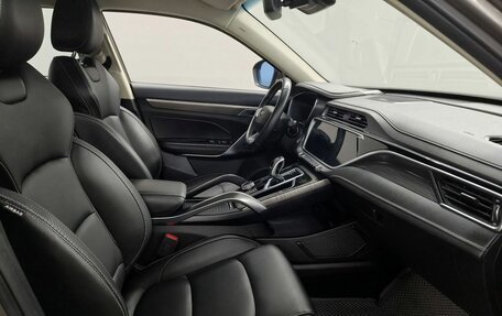 Geely Atlas, 2023 год, 1 950 000 рублей, 9 фотография