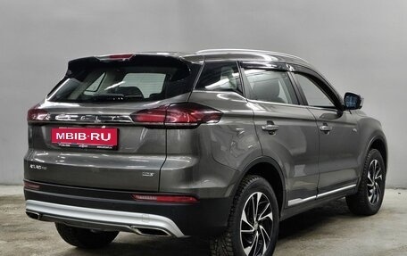 Geely Atlas, 2023 год, 1 950 000 рублей, 5 фотография