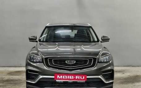 Geely Atlas, 2023 год, 1 950 000 рублей, 2 фотография