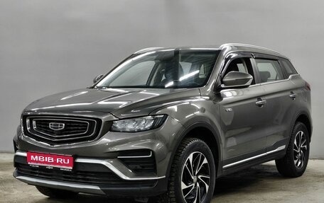 Geely Atlas, 2023 год, 1 950 000 рублей, 1 фотография