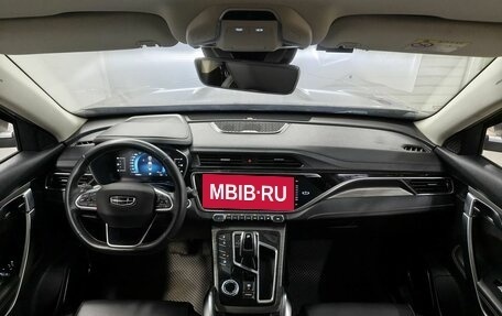 Geely Atlas, 2023 год, 1 950 000 рублей, 11 фотография