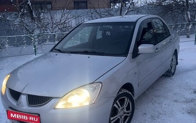 Mitsubishi Lancer IX, 2005 год, 220 000 рублей, 1 фотография