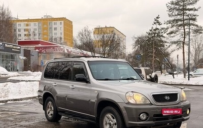 Hyundai Terracan I, 2002 год, 565 000 рублей, 1 фотография