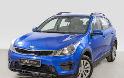 KIA Rio IV, 2019 год, 825 000 рублей, 1 фотография