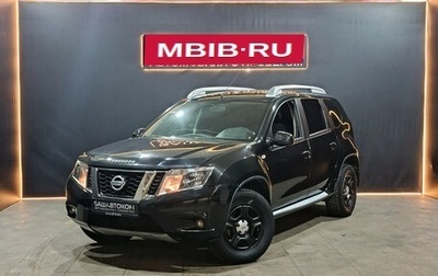 Nissan Terrano III, 2018 год, 1 100 000 рублей, 1 фотография