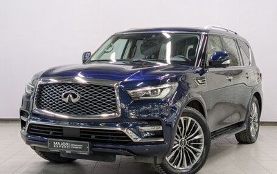 Infiniti QX80 I рестайлинг, 2019 год, 5 250 000 рублей, 1 фотография