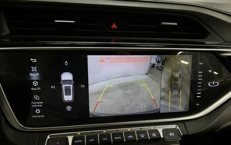 Geely Atlas, 2023 год, 1 950 000 рублей, 16 фотография