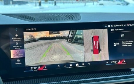 BMW X5, 2025 год, 18 700 000 рублей, 26 фотография