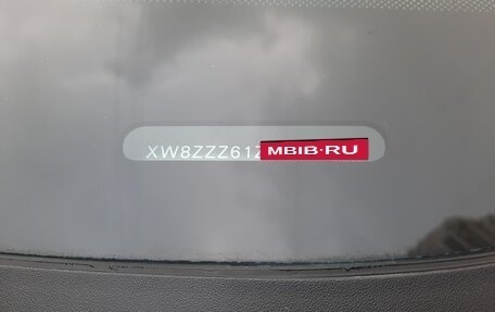 Volkswagen Polo VI (EU Market), 2018 год, 1 500 000 рублей, 9 фотография