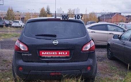Nissan Qashqai, 2013 год, 920 000 рублей, 2 фотография