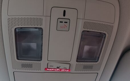 Mazda 6, 2020 год, 2 550 000 рублей, 15 фотография