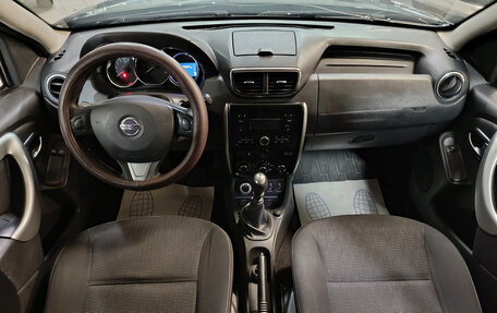 Nissan Terrano III, 2018 год, 1 100 000 рублей, 10 фотография