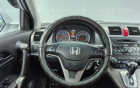 Honda CR-V III рестайлинг, 2011 год, 1 250 000 рублей, 5 фотография