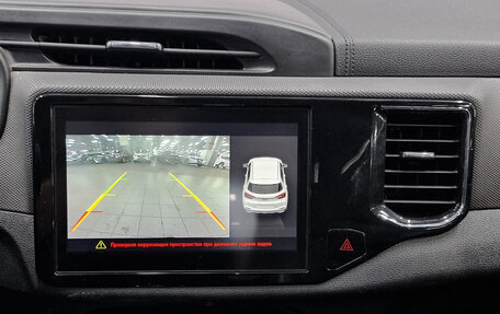 Chery Tiggo 4 I рестайлинг, 2022 год, 850 000 рублей, 27 фотография