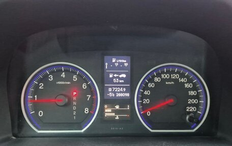 Honda CR-V III рестайлинг, 2011 год, 1 250 000 рублей, 9 фотография