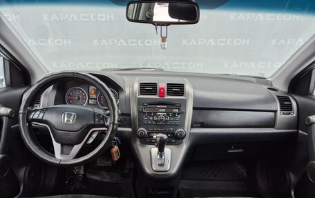 Honda CR-V III рестайлинг, 2011 год, 1 250 000 рублей, 6 фотография