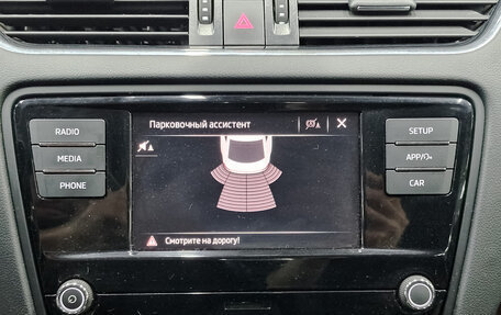 Skoda Octavia, 2018 год, 1 590 000 рублей, 17 фотография