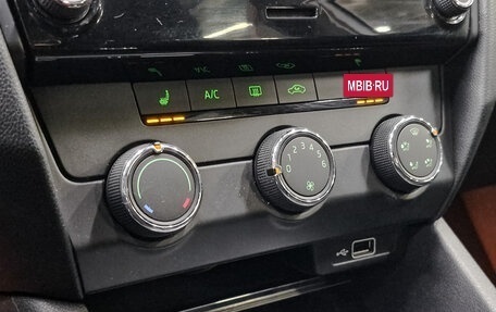 Skoda Octavia, 2018 год, 1 590 000 рублей, 21 фотография