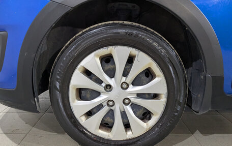 KIA Rio IV, 2019 год, 825 000 рублей, 10 фотография