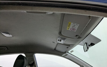 KIA Rio IV, 2019 год, 825 000 рублей, 20 фотография