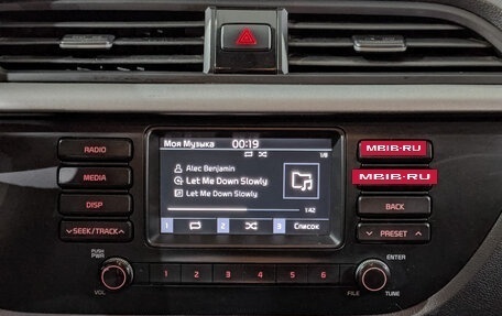 KIA Rio IV, 2019 год, 825 000 рублей, 14 фотография