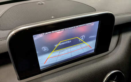 KIA Stinger I, 2018 год, 2 450 000 рублей, 25 фотография