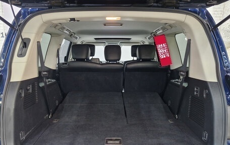 Infiniti QX80 I рестайлинг, 2019 год, 5 250 000 рублей, 10 фотография