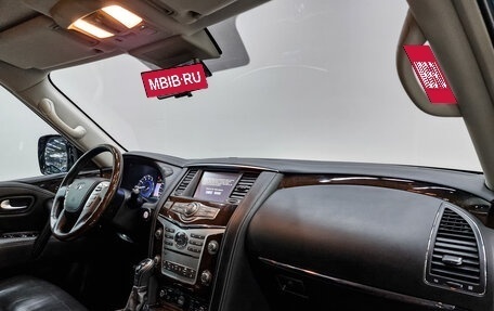 Infiniti QX80 I рестайлинг, 2019 год, 5 250 000 рублей, 13 фотография