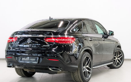 Mercedes-Benz GLE Coupe, 2015 год, 3 490 000 рублей, 5 фотография