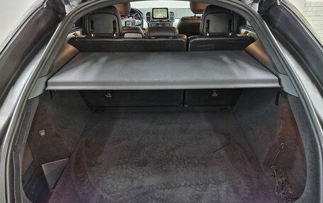 Mercedes-Benz GLE Coupe, 2015 год, 3 490 000 рублей, 10 фотография