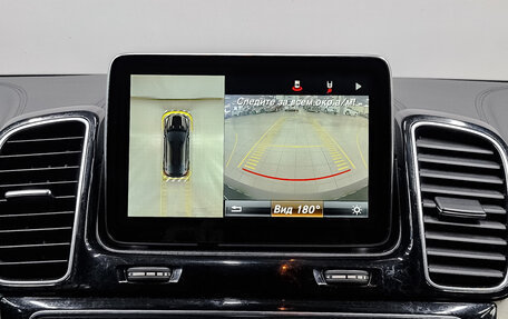 Mercedes-Benz GLE Coupe, 2015 год, 3 490 000 рублей, 17 фотография