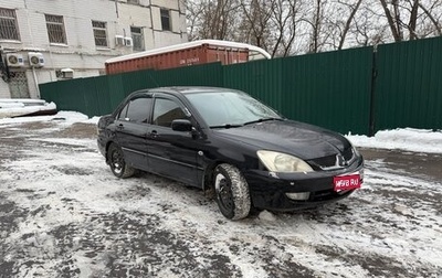 Mitsubishi Lancer IX, 2006 год, 350 000 рублей, 1 фотография