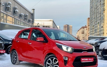 KIA Picanto III рестайлинг, 2018 год, 1 329 000 рублей, 1 фотография