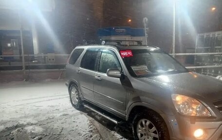 Honda CR-V II рестайлинг, 2006 год, 950 000 рублей, 1 фотография