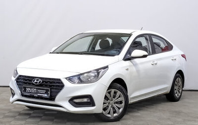 Hyundai Solaris II рестайлинг, 2019 год, 1 250 000 рублей, 1 фотография
