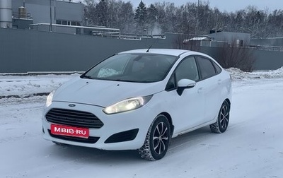 Ford Fiesta, 2016 год, 750 000 рублей, 1 фотография