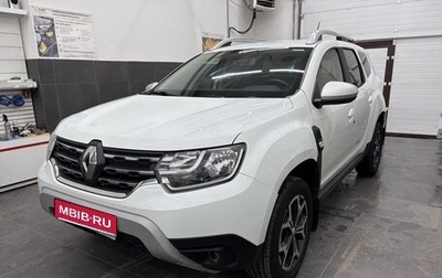 Renault Duster, 2021 год, 1 250 000 рублей, 1 фотография