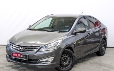 Hyundai Solaris II рестайлинг, 2015 год, 990 000 рублей, 1 фотография