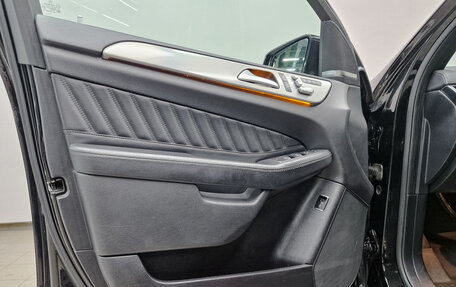 Mercedes-Benz GLE Coupe, 2015 год, 3 490 000 рублей, 19 фотография