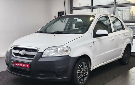 Chevrolet Aveo III, 2011 год, 299 000 рублей, 1 фотография