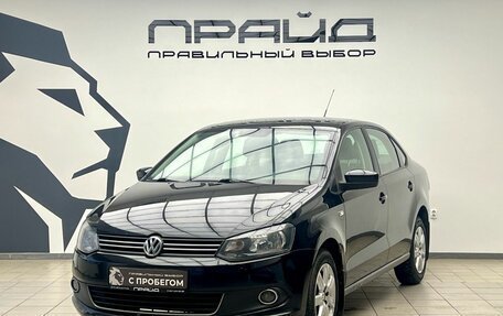 Volkswagen Polo VI (EU Market), 2011 год, 639 900 рублей, 1 фотография