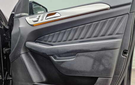 Mercedes-Benz GLE Coupe, 2015 год, 3 490 000 рублей, 24 фотография