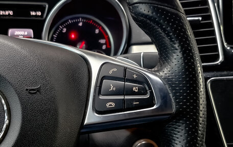 Mercedes-Benz GLE Coupe, 2015 год, 3 490 000 рублей, 27 фотография