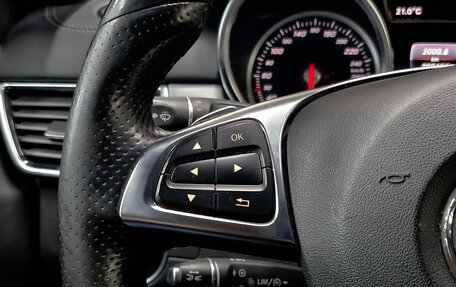 Mercedes-Benz GLE Coupe, 2015 год, 3 490 000 рублей, 28 фотография