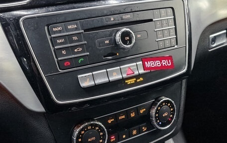 Mercedes-Benz GLE Coupe, 2015 год, 3 490 000 рублей, 21 фотография